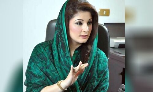 दो सीटों से चुनाव लड़ेंगी पाकिस्तान के पूर्व प्रधानमंत्री की बेटी मरियम
