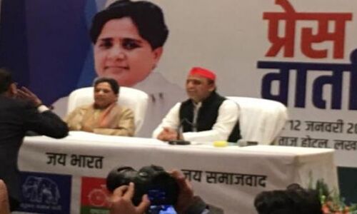 सपा-बसपा गठबंधन केंद्र में BJP को नहीं आने देगा: मायावती