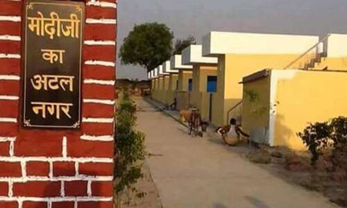 विकास के फलक पर चमका ब्रांड बनारस, बिजनौर पहले स्थान पर