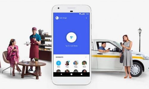Google Tez में आया ये खास फीचर, जानिए कैसे करेगा काम