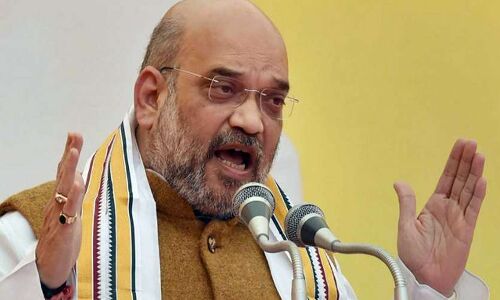 16 से 18 सितम्बर को प्रदेश के छह जिलों में अमित शाह भरेंगे हुंकार 16 से 18 सितम्बर को प्रदेश के छह जिलों में अमित शाह भरेंगे हुंकार