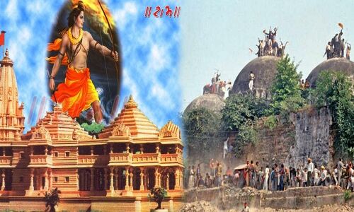 एक बार फिर राम मंदिर निर्माण का मुद्दा चर्चा में, 5 अक्टूबर को हो सकता है एलान एक बार फिर राम मंदिर निर्माण का मुद्दा चर्चा में, 5 अक्टूबर को हो सकता है एलान