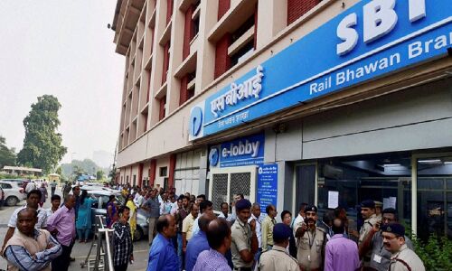 खाली खातों से बैंक हुए मालामाल, एक साल में वसूले 5 हजार करोड़, SBI को बड़ा फायदा