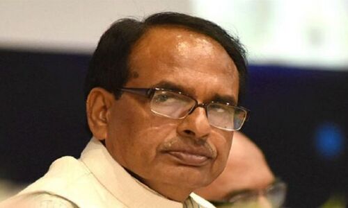 अजय सिंह अगर हिम्मत है तो सामने से आकर मुकाबला करो: शिवराज सिंह चौहान अजय सिंह अगर हिम्मत है तो सामने से आकर मुकाबला करो: शिवराज सिंह चौहान