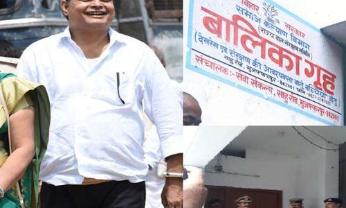 बालिका गृह में बजाए जाते थे अश्लील गाने, होटल में एक साथ भेजी जाती थीं चार-चार लड़कियां