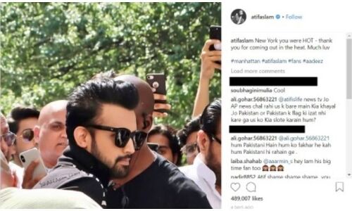 पाकिस्तानी परेड में हिन्दुस्तानी गाना गाने पर ट्रोल हुए आतिफ असलम, कहा...