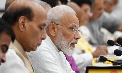 मोदी का अर्थव्यवस्था को गति देने के लिये टीम इंडिया पर जोर मोदी का अर्थव्यवस्था को गति देने के लिये टीम इंडिया पर जोर