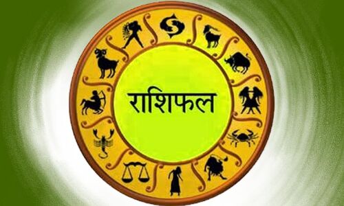 राशिफल 18 जून: गुरु स्वाति नक्षत्र में देखें दिन कैसा गुजरेगा
