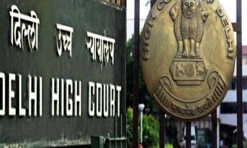 दिल्ली हाई कोर्ट के फैसले के खिलाफ अपील करेगी कांग्रेस पार्टी