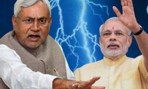 जदयू ने भाजपा की बढ़ाई परेशानी, इन तीन राज्यों में अकेले चुनाव लड़ने का किया फैसला