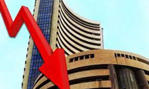 सेंसेक्स-निफ्टी गिरावट के साथ हुए बंद, बैंकिंग शेयर्स में हुई मुनाफावसूली सेंसेक्स-निफ्टी गिरावट के साथ हुए बंद, बैंकिंग शेयर्स में हुई मुनाफावसूली