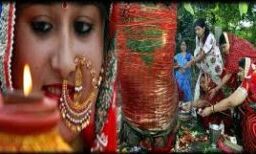 जीवनसाथी पर आया संकट, इस व्रत के प्रभाव से दूर हो जाता है... जीवनसाथी पर आया संकट, इस व्रत के प्रभाव से दूर हो जाता है...