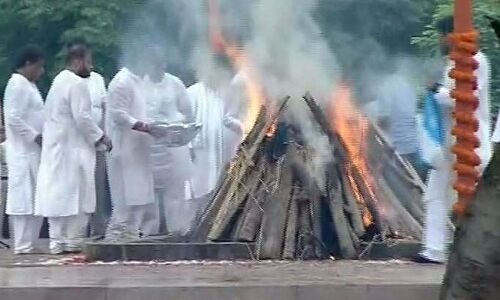 कल हरिद्वार में अटल जी की अस्थियां की जाएंगी विसर्जित, BJP का शीर्ष नेतृत्व भी रहेगा मौजूद कल हरिद्वार में अटल जी की अस्थियां की जाएंगी विसर्जित, BJP का शीर्ष नेतृत्व भी रहेगा मौजूद