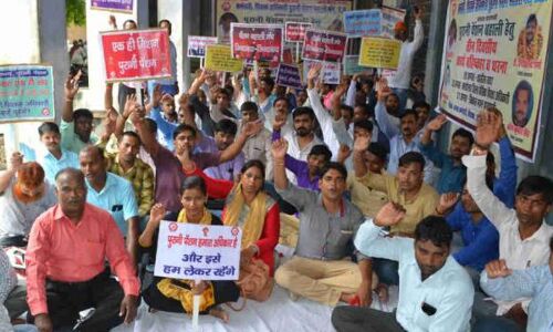 पुरानी पेंशन के लिए हड़ताल पर जाने वालों के खिलाफ सरकार सख्त, कहा- काम नहीं, तो वेतन नहीं पुरानी पेंशन के लिए हड़ताल पर जाने वालों के खिलाफ सरकार सख्त, कहा- काम नहीं, तो वेतन नहीं