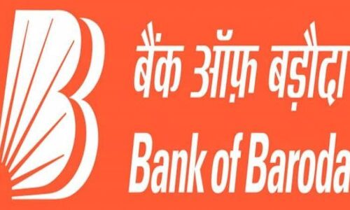 BANK OF BARODA भर्ती : एक साथ कई पदों पर भर्तियां, ये युवा कर सकते हैं अप्लाई