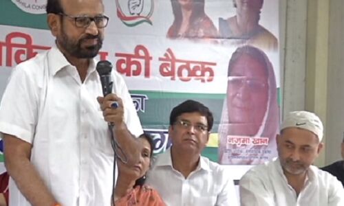 निकाय चुनाव में अनुशासनहीनता को लेकर कांग्रेस हाईकमान हुआ सख्त, दी ये बड़ी चेतावनी