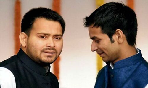 तेजप्रताप के बयान पर जेडीयू ने तेजस्वी से पूछा- आपकी पार्टी में कौन हैं असामाजिक तत्व?