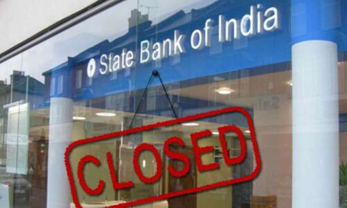 अगले दो दिन इस कारण बंद रहेंगे बैंक, आज ही निपटा लें जरूरी काम