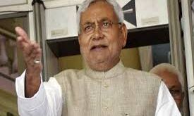 अपने बुनियादी सिद्धांतों से समझौता नहीं कर सकते: नीतीश कुमार अपने बुनियादी सिद्धांतों से समझौता नहीं कर सकते: नीतीश कुमार