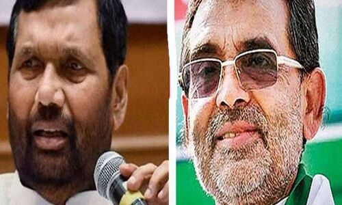 कुशवाहा के बाद अब महागठबंधन को है पासवान के पलटने का इंतजार, जानिए