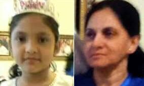 भारतवंशी महिला को 22 साल की कैद, सौतेली बेटी की गला घोंटकर हत्या करने के आरोप में...