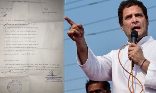 मध्‍यप्रदेश : राहुल के मंदसौर दौरे से पहले कांग्रेस के सैकड़ों समर्थकों ने थमाया इस्तीफा