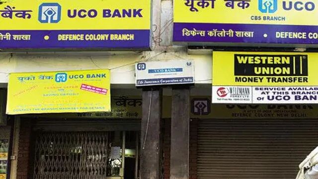 फर्जी हस्ताक्षर वाले चेक किए क्लीयर, यूको बैंक को करनी पड़ेगी भरपाई