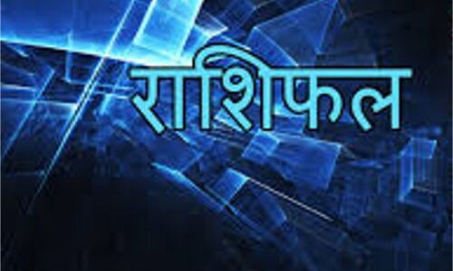 राशिफल 01 जुलाई: महीने का पहला दिन आपका कैसा गुजरेगा देखिए