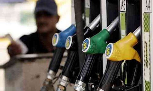 लगातार 11वें दिन पेट्रोल के रेट में बड़ी गिरावट, ये रहा आज का भाव