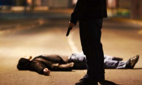 पीएमएस कॉलेज के प्रोफेसर को बदमाशों ने मारी गोली, फरार पीएमएस कॉलेज के प्रोफेसर को बदमाशों ने मारी गोली, फरार