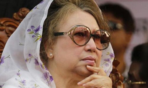 जिया खालिदा को सुप्रीम कोर्ट से मिली राहत