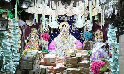 महालक्ष्मी मंदिर में भक्तों की 50 हजार से अधिक की राशि लौटाने पर रोक