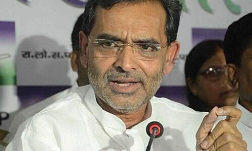 MP: मोदी सरकार के मंत्री ने दिया BJP को बड़ा झटका, अपने 56 प्रत्याशी मैदान में उतारे MP: मोदी सरकार के मंत्री ने दिया BJP को बड़ा झटका, अपने 56 प्रत्याशी मैदान में उतारे