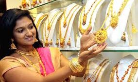 मकर संक्रांति पर सस्ता सोना खरीदने का मौका,