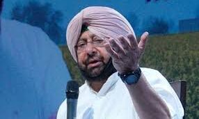 पंजाब सरकार ने कहा- राज्य में सीबीआइ की जांच पर रोक का कोई इरादा नहीं पंजाब सरकार ने कहा- राज्य में सीबीआइ की जांच पर रोक का कोई इरादा नहीं