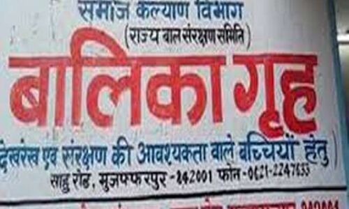मुजफ्फरपुर बालिका गृह कांड में नया खुलासा, कबाड़ में बेच दी गईं 19 गाडि़यां