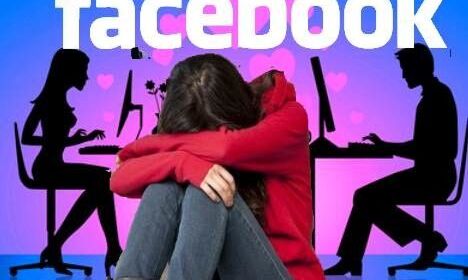 फेसबुक पर हुई युवक-युवती की दोस्ती, फिर शुरू हुआ चैटिंग का सिलसिला, उसके बाद...