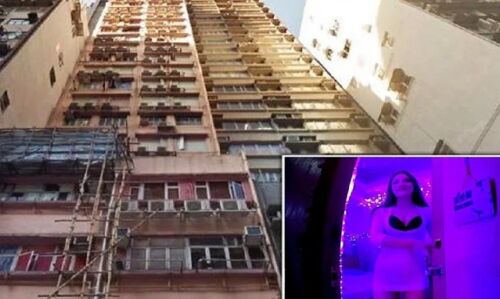 दुनियाभर में बदनाम है ये बिल्डिंग, 22 में से 18 मंजिलों में रहती हैं वेश्याएं