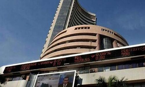 आरबीआई की इस बैठक का पड़ेगा शेयर बाजार पर असर, रुपया और कच्चा तेल भी रहेगा प्रभावित आरबीआई की इस बैठक का पड़ेगा शेयर बाजार पर असर, रुपया और कच्चा तेल भी रहेगा प्रभावित