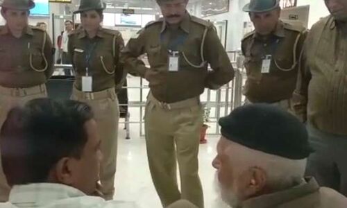 किशनगढ़ हवाई अड्डे पर हिरासत में लिए गए उत्तर प्रदेश के विधायक राजा भैया के पिता