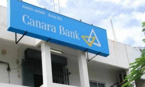 कैनरा बैंक में नौकरी का सुनहरा मौका, इस तरह करें आवेदन