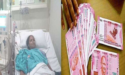 बीमारी के इलाज के लिए चाहिए मदद? साढ़े पांच लाख रुपये देगी बिहार सरकार