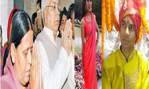 गया से आज पटना लौटेंगे तेजप्रताप राबड़ी-एेश्वर्या सहित सभी कर रहे हैं इंतजार