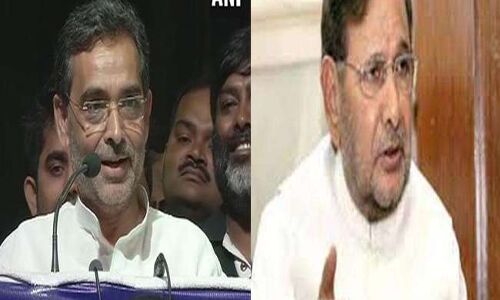 शरद यादव से मिले उपेंद्र कुशवाहा, सीएम नीतीश पर लगाए गंभीर आरोप शरद यादव से मिले उपेंद्र कुशवाहा, सीएम नीतीश पर लगाए गंभीर आरोप