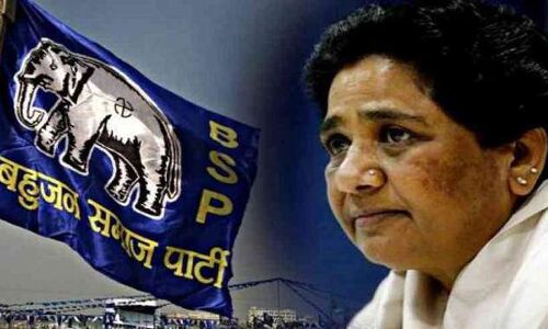 नोटबंदी के बाद बसपा की आमदनी में बंपर इजाफा, 266 फीसदी बढ़ गई सालाना आय