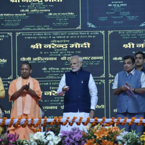 क्या कहा बदलते बनारस के बारे में पीएम मोदी ने, अगर आप चूक गए हैं तो यहां देखिए और पढ़िए पूरा भाषण क्या कहा बदलते बनारस के बारे में पीएम मोदी ने, अगर आप चूक गए हैं तो यहां देखिए और पढ़िए पूरा भाषण