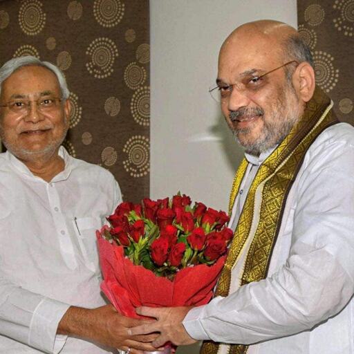 बिहार में BJP-JDU के बीच चुनावी गठबंधन, ऐसे होगा सीटों का बंटवारा बिहार में BJP-JDU के बीच चुनावी गठबंधन, ऐसे होगा सीटों का बंटवारा