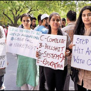 CBSE पेपर लीक में 2 टीचर सहित तीन गिरफ्तार, गूगल ने भी दिया जवाब