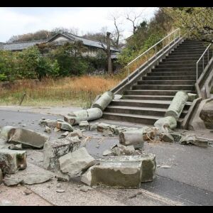 जापान में 6.1 तीव्रता का भूकंप, 5 लोग घायल, झटके से कई मकानों को पहुंचा नुकसान