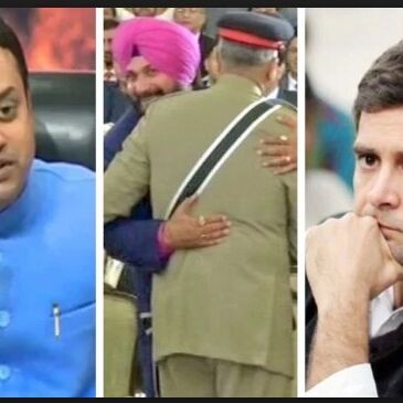 भाजपा बोली- भारत में पाकिस्तान डेस्क बना रही कांग्रेस, सिद्धू के दौरे पर राहुल से मांगी सफाई